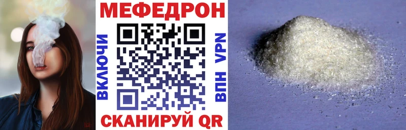 Купить наркотики сайты Красный Сулин Кокаин  СОЛЬ  КЕТАМИН  ГАШИШ  кракен вход  МАРИХУАНА 