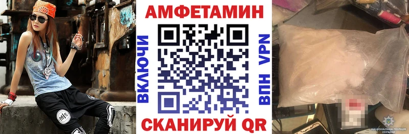где найти наркотики  Красный Сулин  АМФ 97% 