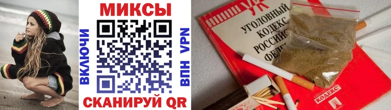закладки  Красный Сулин  БУТИРАТ BDO 33% 