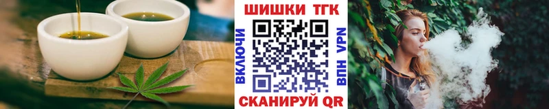 ссылка на мегу зеркало  Красный Сулин  Еда ТГК марихуана 