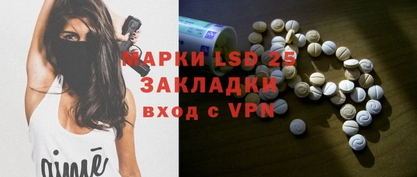 скорость Киреевск