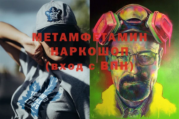 стаф Козельск