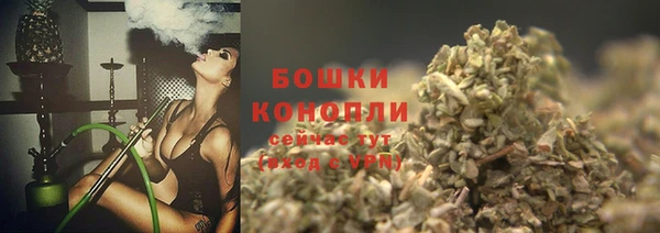 не бодяженный Кодинск