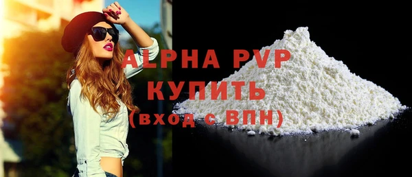 не бодяженный Кодинск