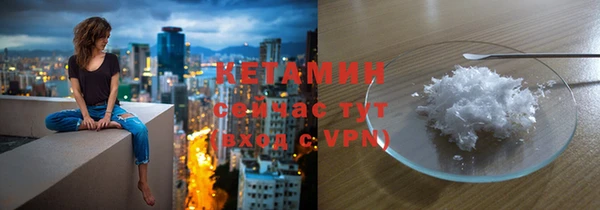 не бодяженный Кодинск