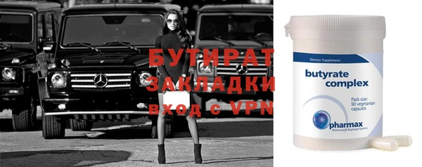 скорость Киреевск