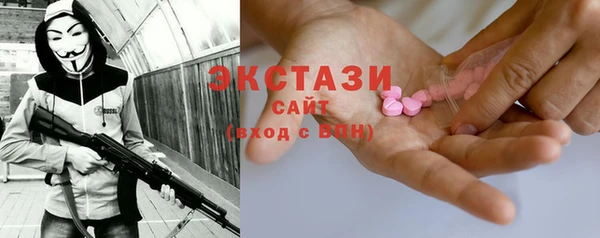 не бодяженный Кодинск