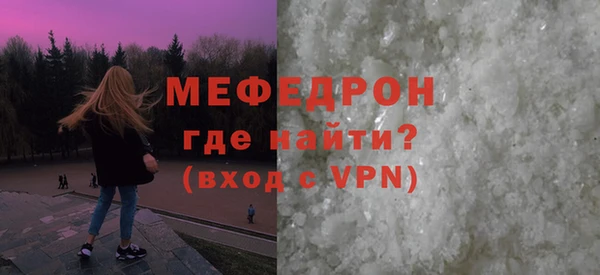 СК Козловка
