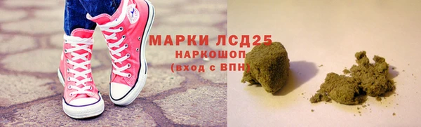 прущая мука Киренск