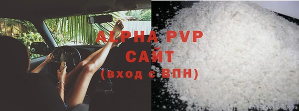 mix Коряжма
