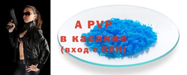 не бодяженный Кодинск