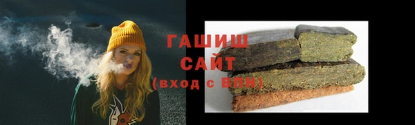 СК Козловка