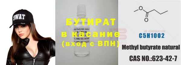 не бодяженный Кодинск