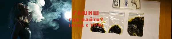 не бодяженный Кодинск