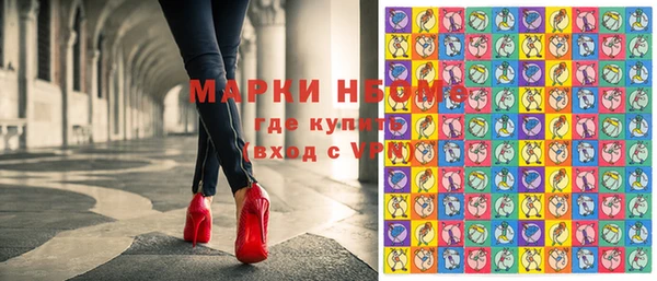 СК Козловка