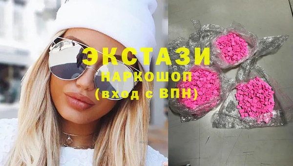 стаф Козельск