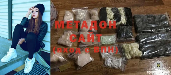 стаф Козельск