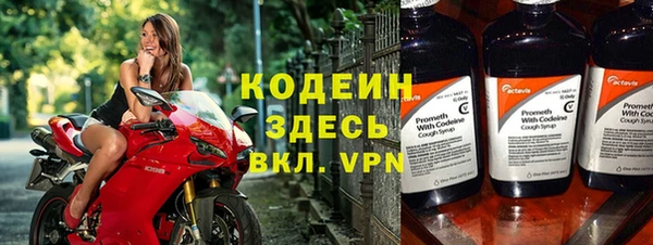 марки lsd Костерёво