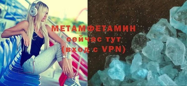 mix Коряжма