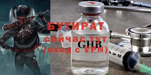 СК Козловка