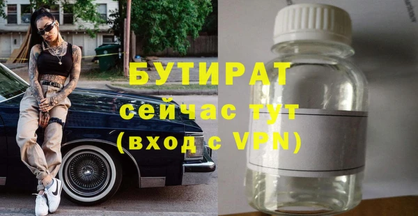 не бодяженный Кодинск