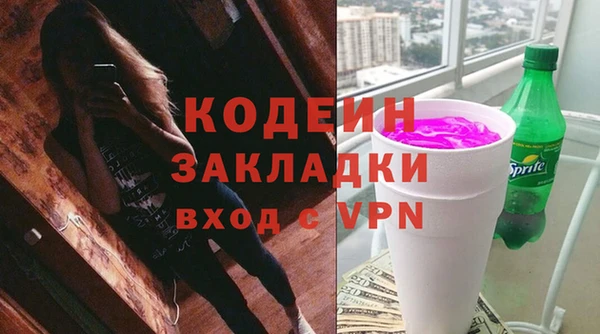 скорость Киреевск