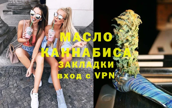 не бодяженный Кодинск