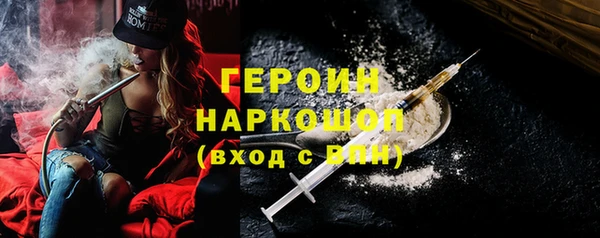 стаф Козельск