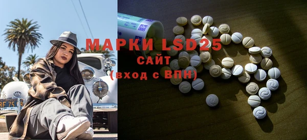 mix Коряжма