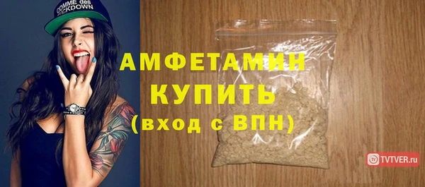 прущая мука Киренск