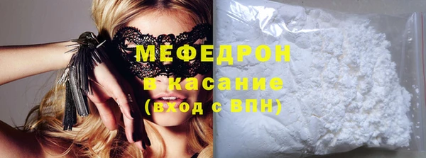 шишки Корсаков