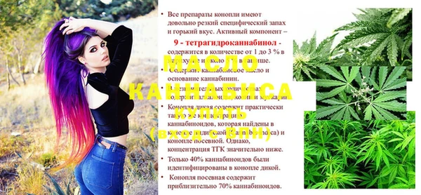 не бодяженный Кодинск