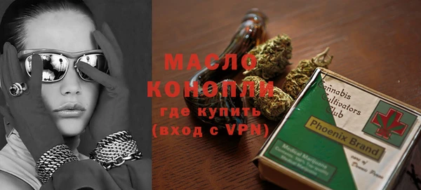 не бодяженный Кодинск
