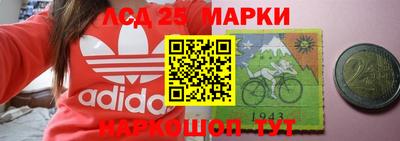мдма Гусев