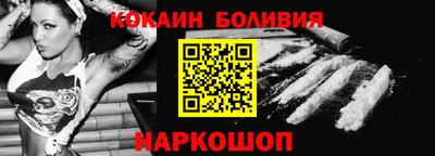 jwh Заводоуковск