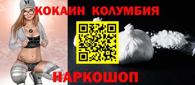 мдма Гусев
