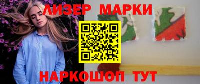 мдма Гусев