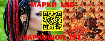 мдма Гусев