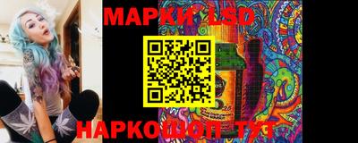 кристаллы Гусиноозёрск