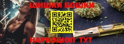 прущий лед Гусь-Хрустальный