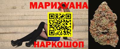 прущий лед Гусь-Хрустальный