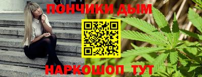 кристаллы Гусиноозёрск