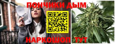прущий лед Гусь-Хрустальный