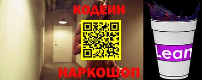 мдма Гусев