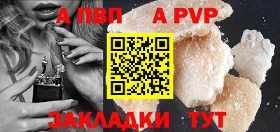 мдма Гусев
