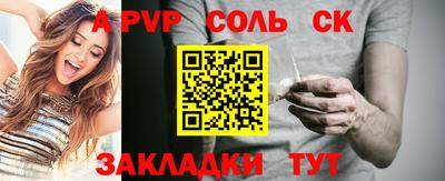 мдма Гусев