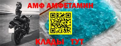 мдма Гусев