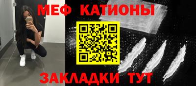 мдма Гусев