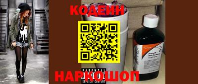 кристаллы Гусиноозёрск
