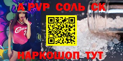 ешки Жуковский